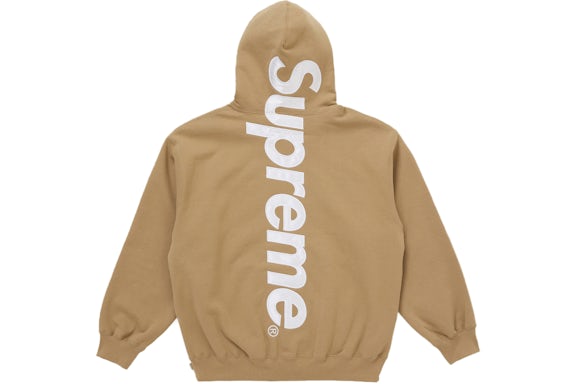 Supreme Applique Hoodie Tan