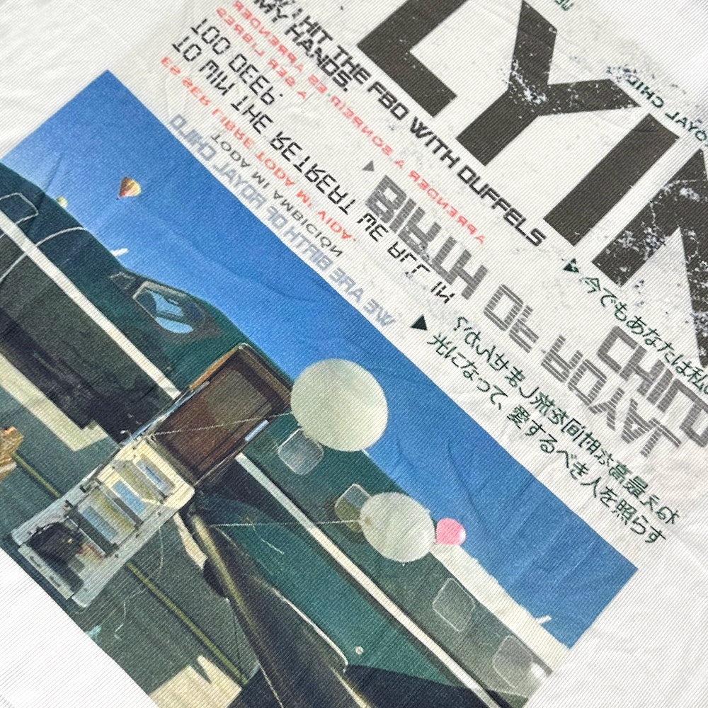 Private Airplane L/S