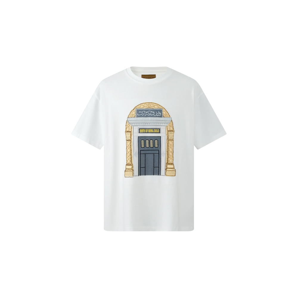 Aswan Hotel Tee White