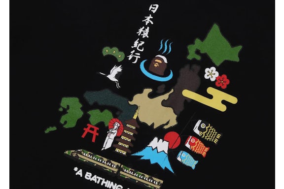 BAPE Japan Culture Black Tee