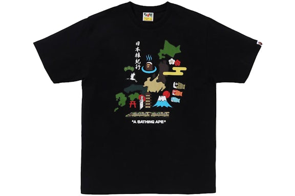 BAPE Japan Culture Black Tee