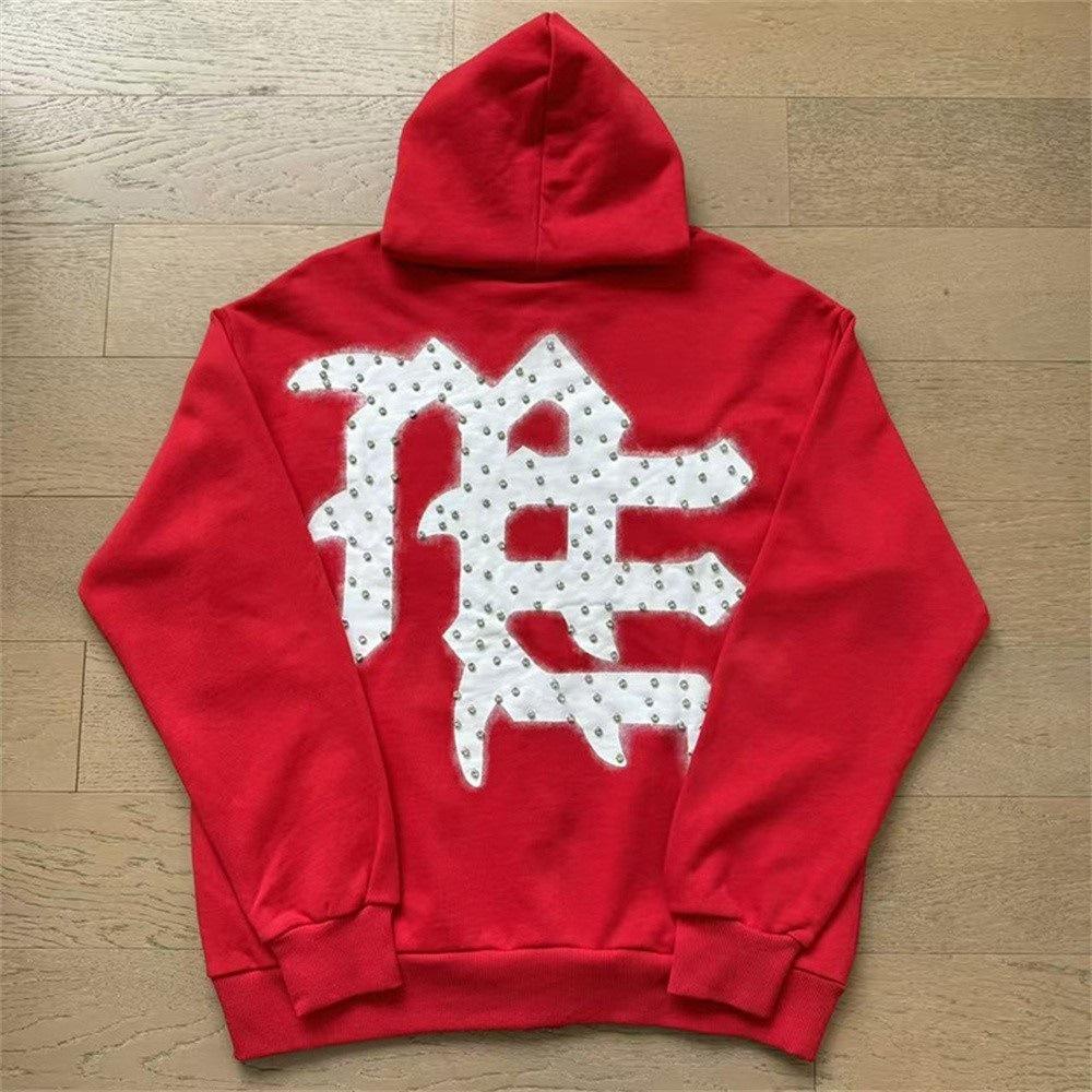 Red ‘End’ Rhinestone hoodie