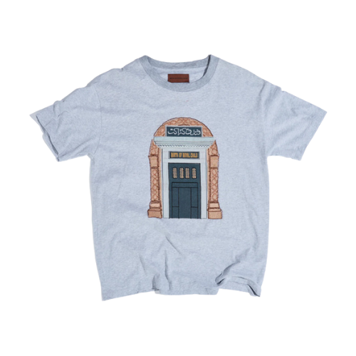 Aswan Hotel Tee Grey