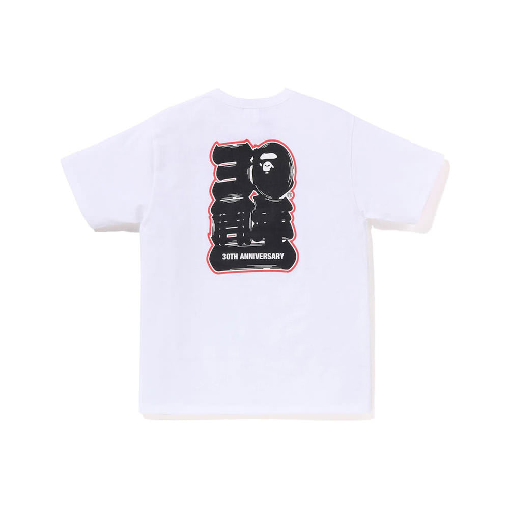 BAPE Miami 30th Anniversary White Tee