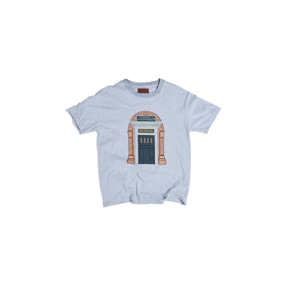 Aswan Hotel Tee Grey