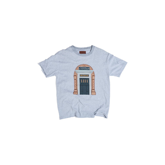Aswan Hotel Tee Grey